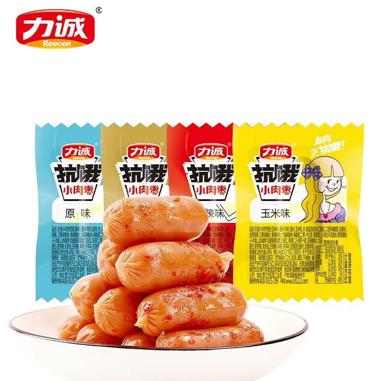 先领12-5卷