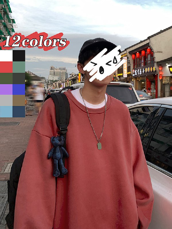 港仔文艺男    拍下24.9元港风男纯色圆领卫衣情侣装  (Hb1BcWKEvF3)