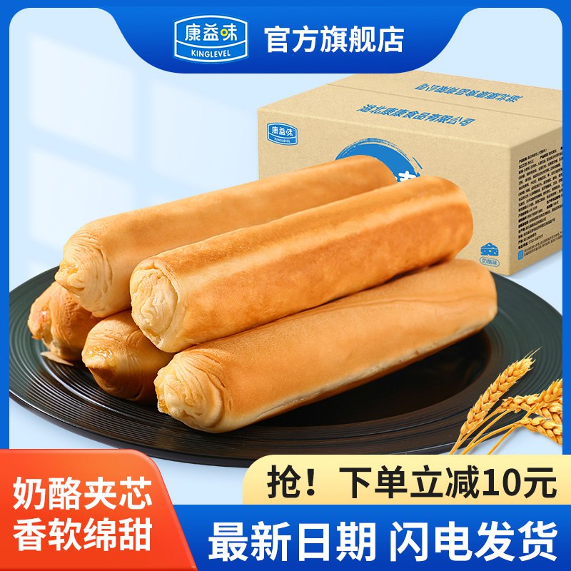 18.9元 康益味旗舰店奶酪夹心手撕面包棒750g/箱￥IMCm28Xrefu￥/