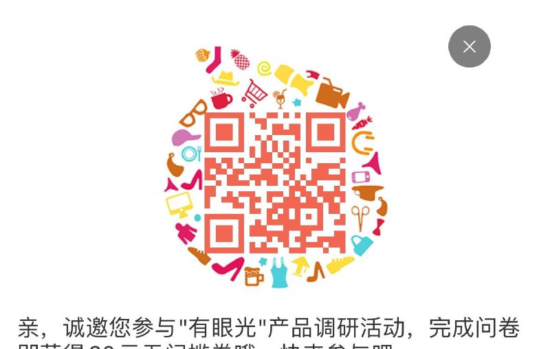 江中答题20无门槛