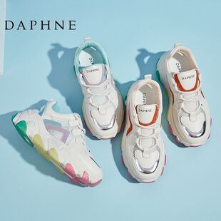 达芙妮 糖果系百搭老爹鞋 原价229元，券后99元包邮 (FOXf1qJ5PuS)