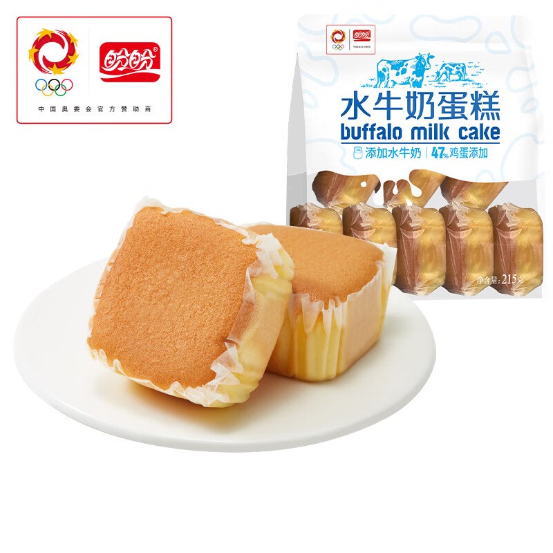8.9元 盼盼 水牛奶蛋糕 215g/7枚