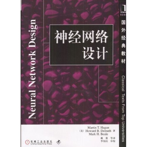 国家地理首页600-300防身 