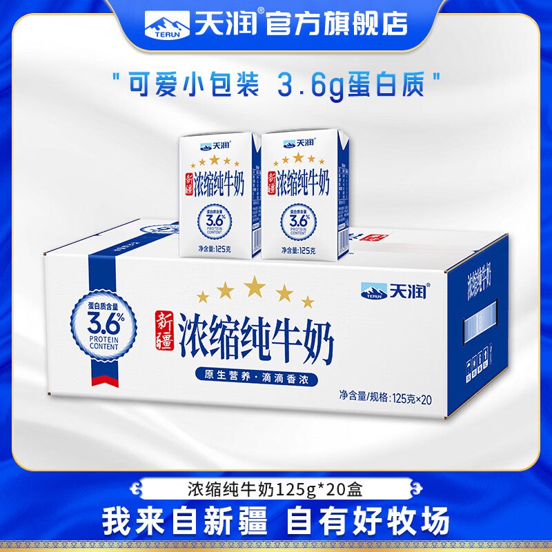 先领99-20卷