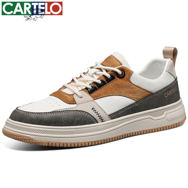 卡帝乐鳄鱼男士休闲鞋