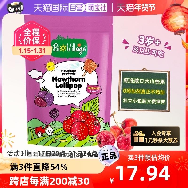 如有国际萌宝社499-100商品下领199-25品类//rn2UW8qMFnR// CZ23916件//VqsCW8qMhI3// CZ5249babycare婴儿柔巾8包拍1件一起跨店凑后6.97