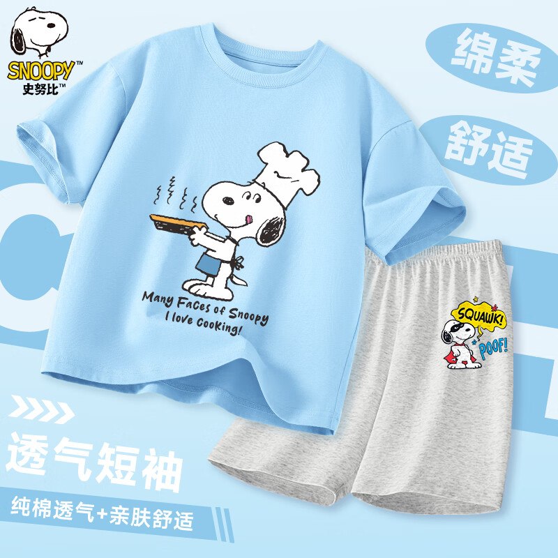 先领卷