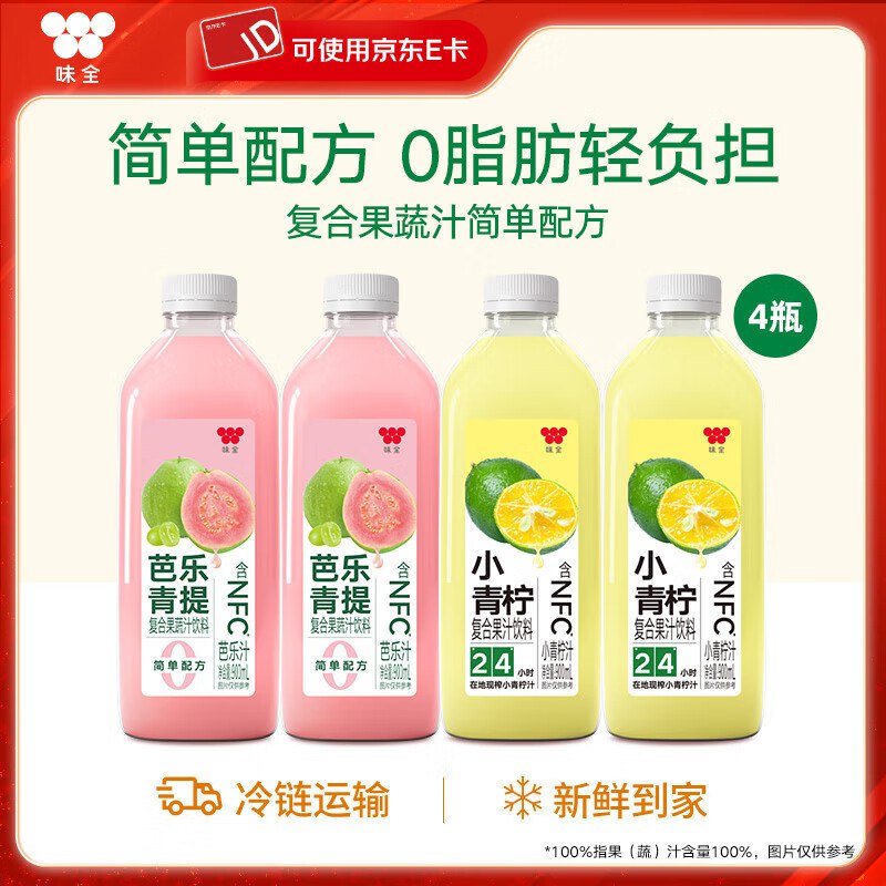 先领59-10卷