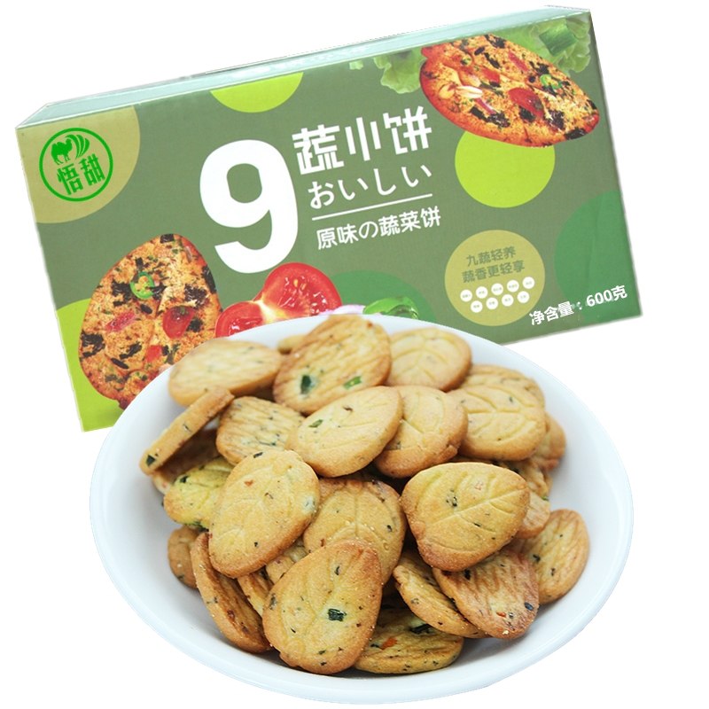 1(l5Brc4L1iGY)/:/九蔬薄脆休闲小饼干拍4件11.88元共600g