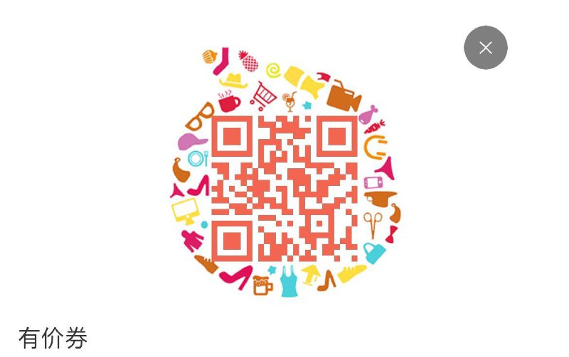 西麦199-50---全品券 d.618day.com/618