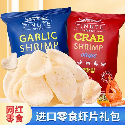 0点开始 26.9💵【甄会选旗舰店】山姆同款进口FINUTE虾/片2大包)Y5LZdwcgyyK)/ AC01 CZ11//