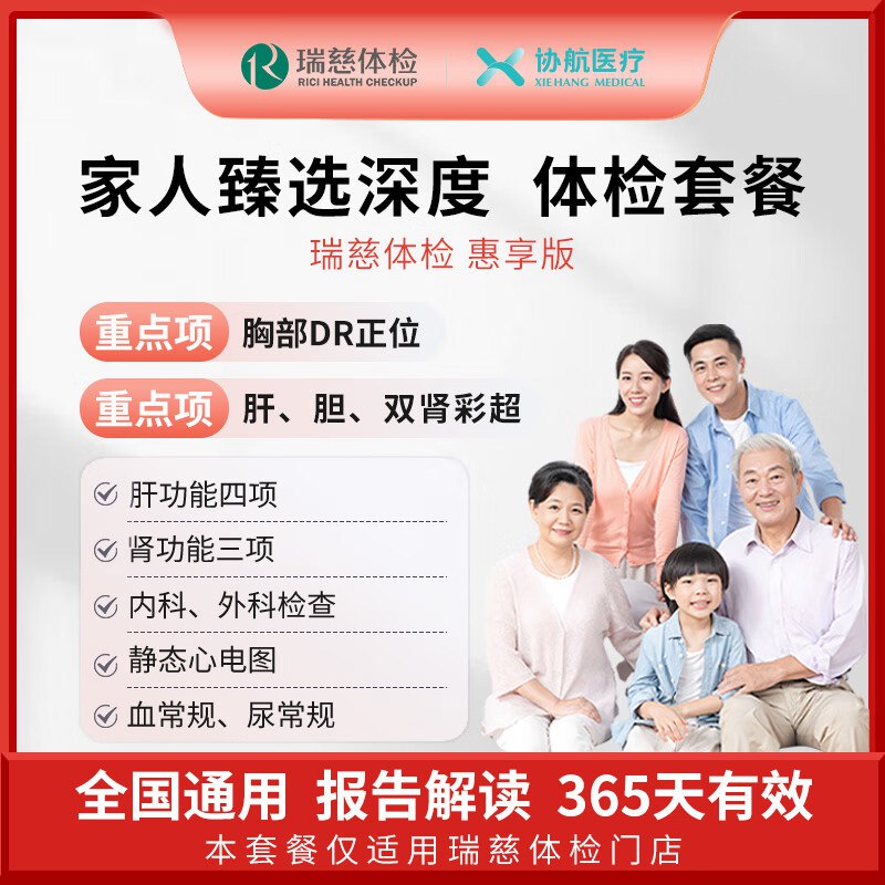 先领25.01-25卷