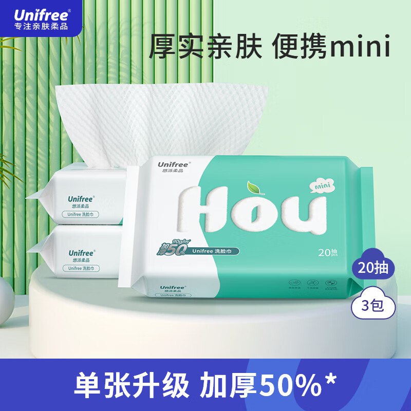 先领9-3卷