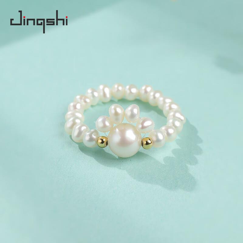 79元，景饰淡水珍珠S925银手链