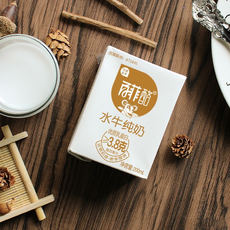 先领券 0点  89百菲酪 水牛纯奶200ml*20盒    