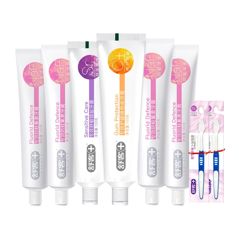 32.9元 返13元猫卡到手19.9元舒客牙膏防蛀固齿*6支(Mtzc2nH9BjP)/