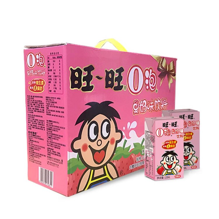 【京东热卖】拜格刀具4件套  