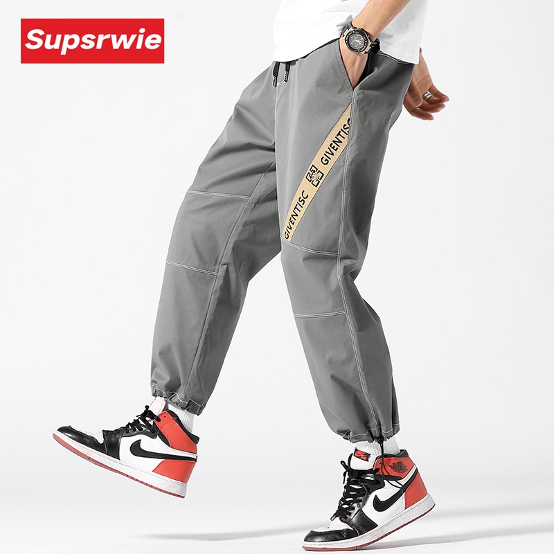 0点开始 领券后 49.9元【Supsrwie旗舰店】男女同款春秋款宽松休闲长裤)zq2vd9Ekrc5)/ CZ11/拍两件到手是69.9 元！很划算