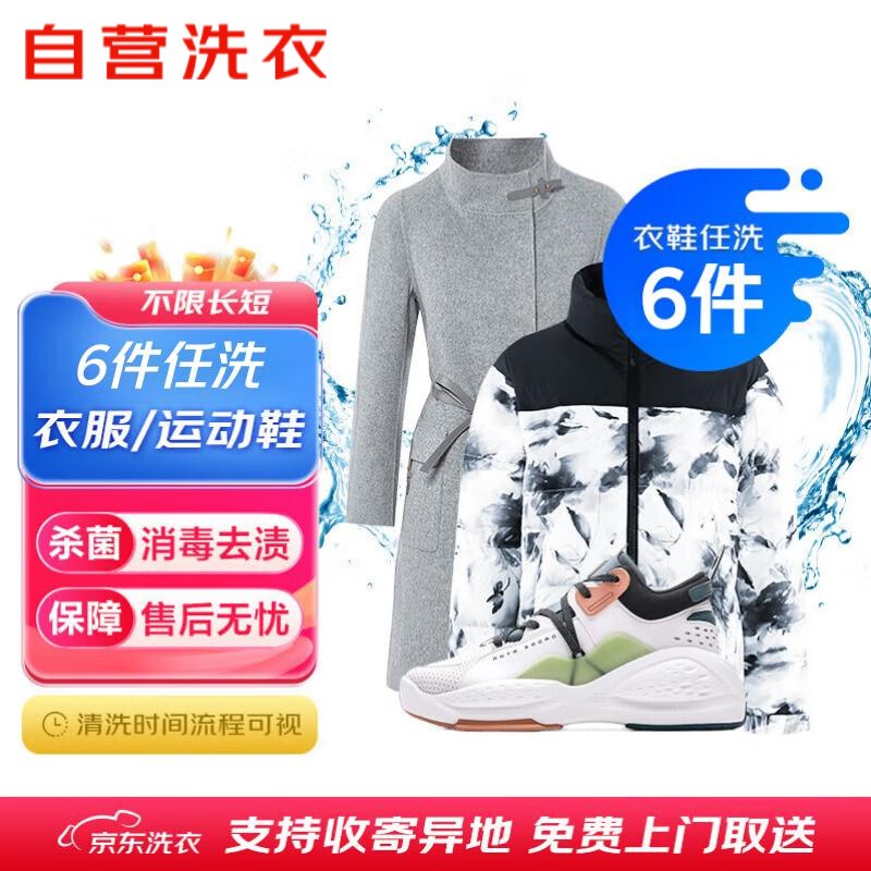先领16-15卷