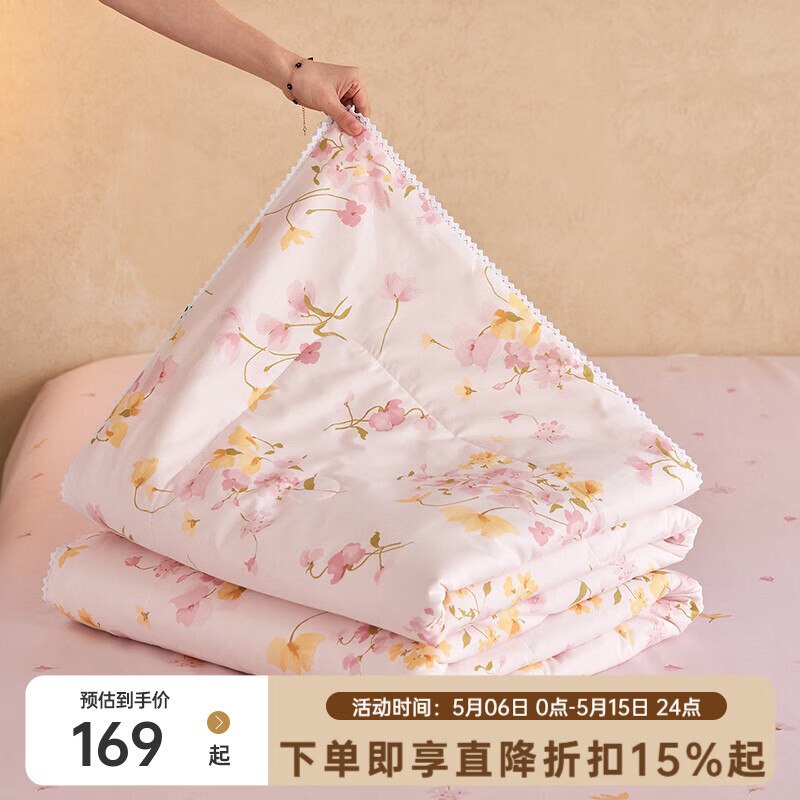 多喜爱 100%新疆棉可机洗空调被到手【109元】 软糯轻拥