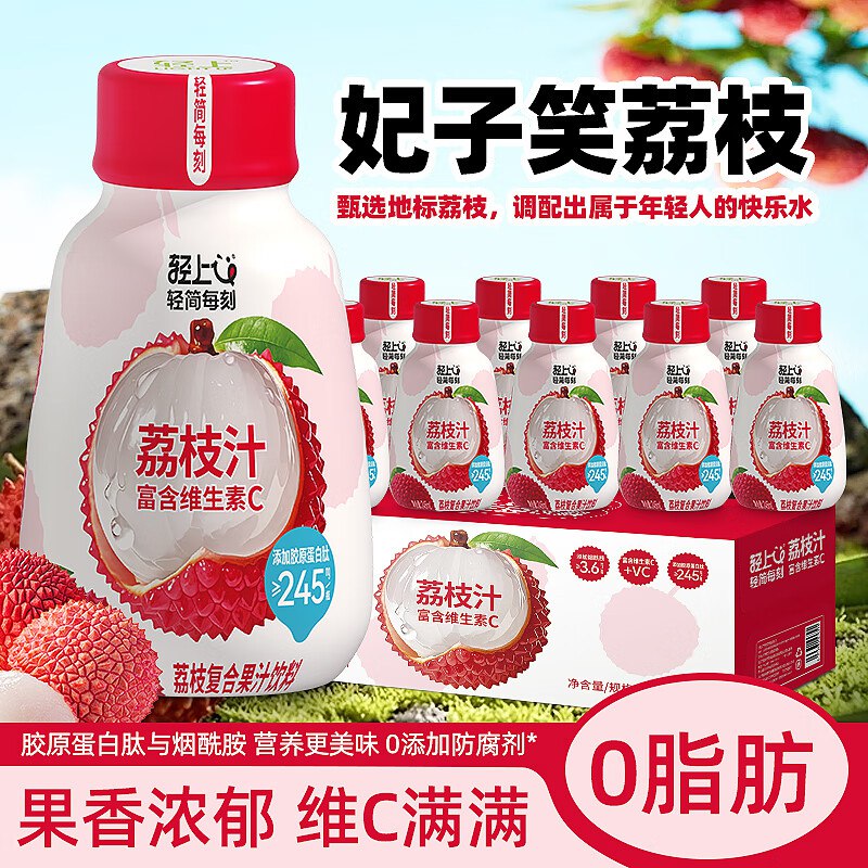 先领29-13卷