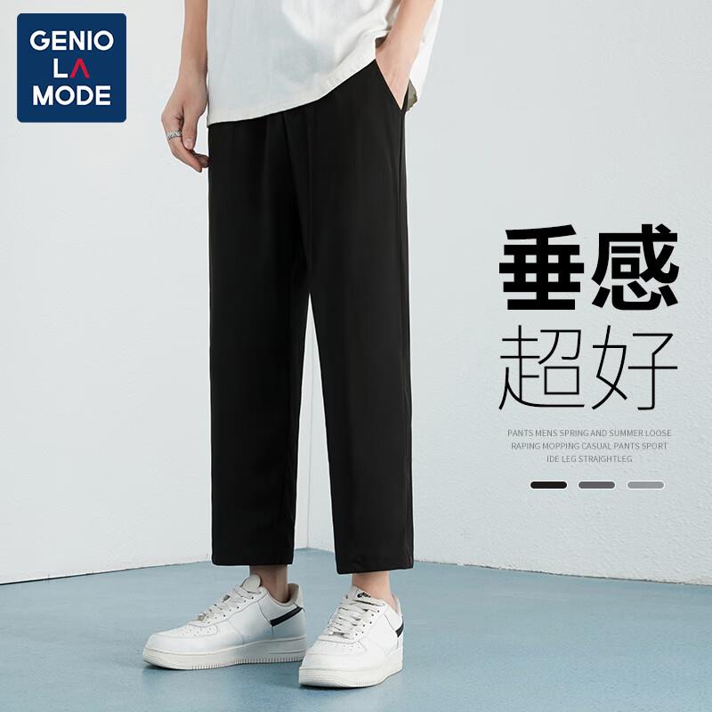 学生用户拍下14.9 亓如有立减10，到手4.9 亓先领49-10卷