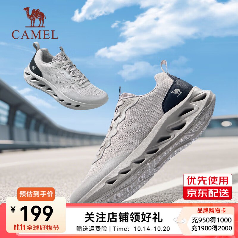 先领200-30卷