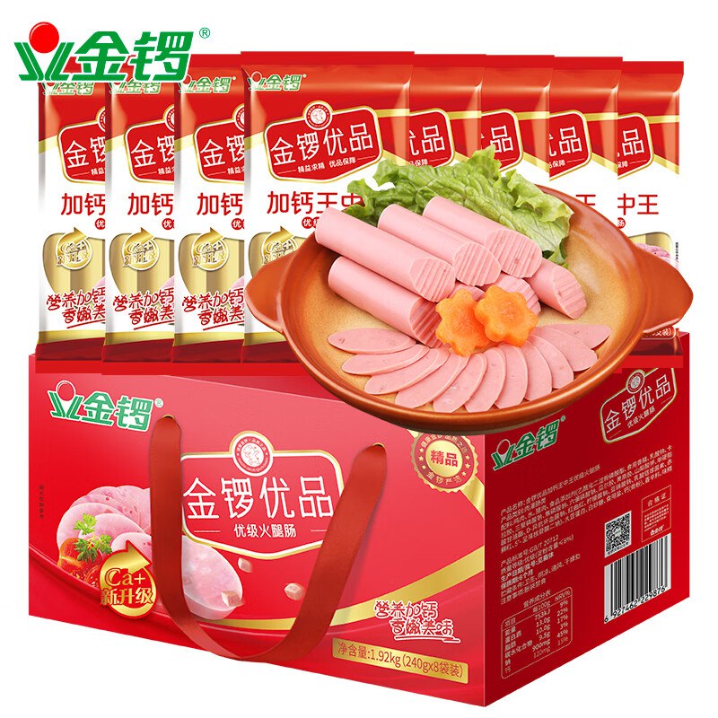 先领59-20卷