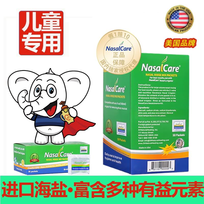 1-符合1  洗鼻/ CZ3457  dl481.kuaizhan.com/?W60gWUTPFbG /:/ CA1371/