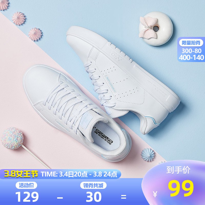 1.领券 加入购物车1件领商品下400-40服饰券361休闲鞋情侣小白鞋板鞋￥ThxN2fwZAzZ￥/