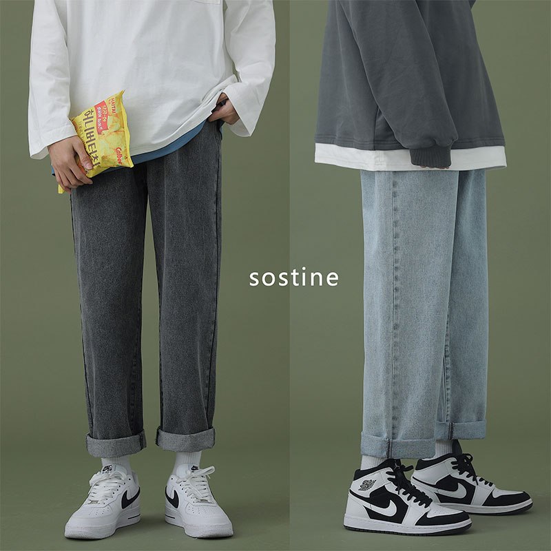 0点后下单 拍下28元【执行周期原创】潮流休闲宽松直筒牛仔裤3款(SdFRXJROcF4)/