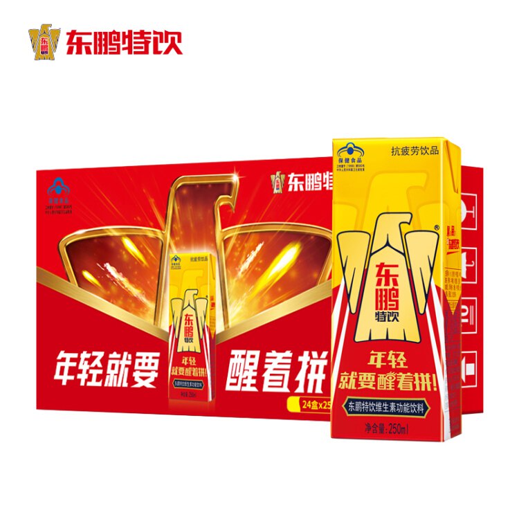 东鹏特饮 维生素功能饮料250L*24盒/箱 家庭装 plus36.9 有85折 