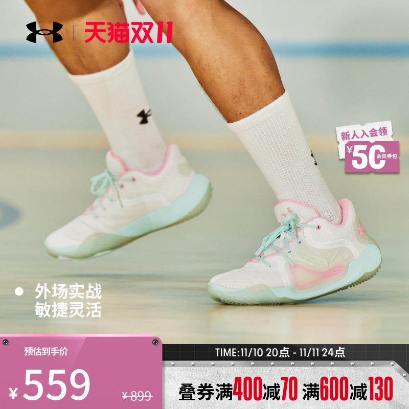 1-安德玛1000-220券 直接领1/ CZ0001 / dl470.kuaizhan.com/?pGiVWdIsoSE /// CZ0001/每日红包 1111.fanli.me