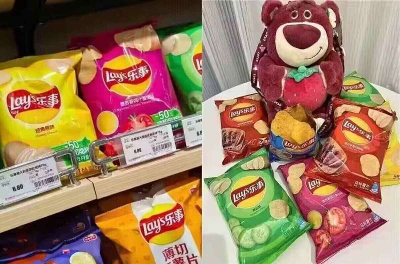 速度‼乐事薯片訷忦速度冲⭐超市40g一包的卖6.9亓今天直接39亓到手15包无敌訷忦啊！乐事官旗的放心上