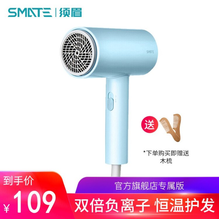 抢仅79元小米须眉青春版