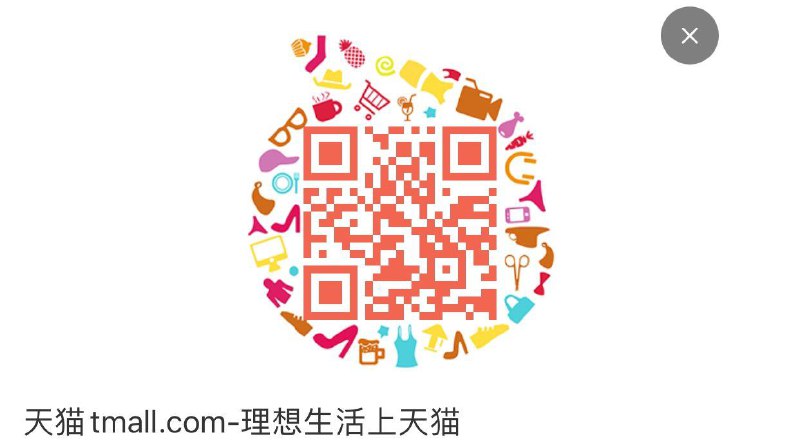 9点领服饰天降券防身 全品抵扣 m.fanli.me