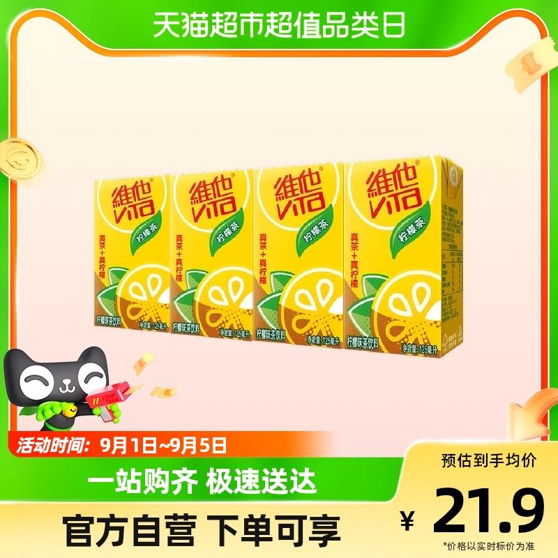 1-部分地区城市专享折后1/ CZ0001 /)EtAJdCM8NZK)//