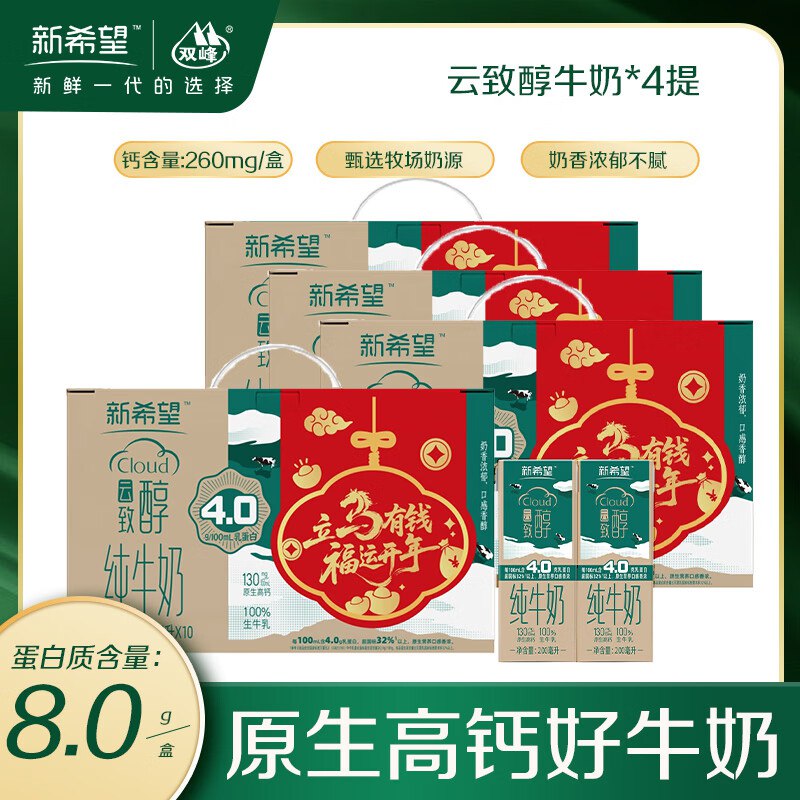先领39-10卷
