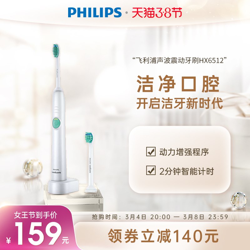 3.凑单商品 也加购物车1件￥0dPg2fhLwEN￥/ 三个商品一起【提交并付款】然后再单独【退款凑单商品】薇诺娜敏肌护理4件 到手69元薇诺娜防晒霜3件套 到手77元