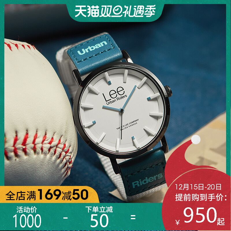 99元 Lee手表旗舰店Lee男士石英机芯商务手表(k42z2a2QVGx)/