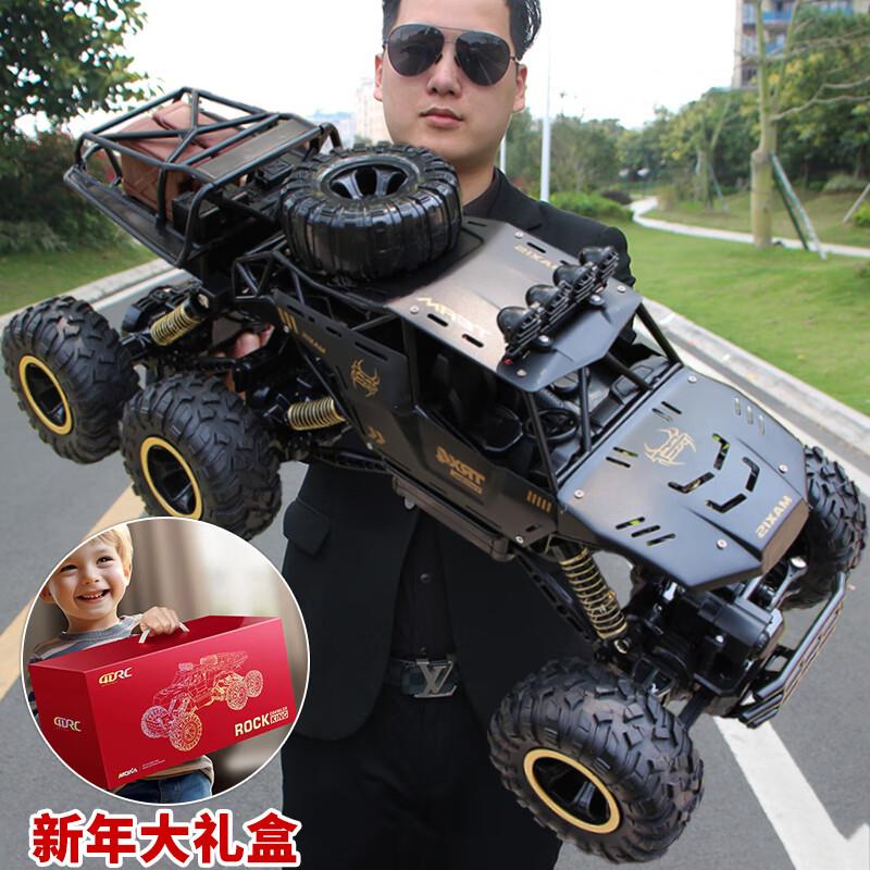 领到五折玩具奍的试试  22