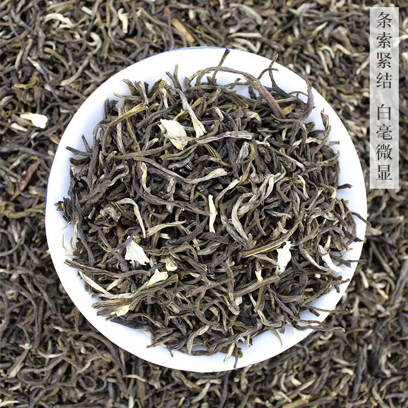 羽信四川特级茉莉花茶10g 凑后0/ CZ7791 /6VnXWrphqIC//
