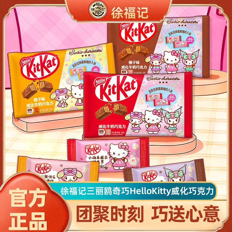 先领卷