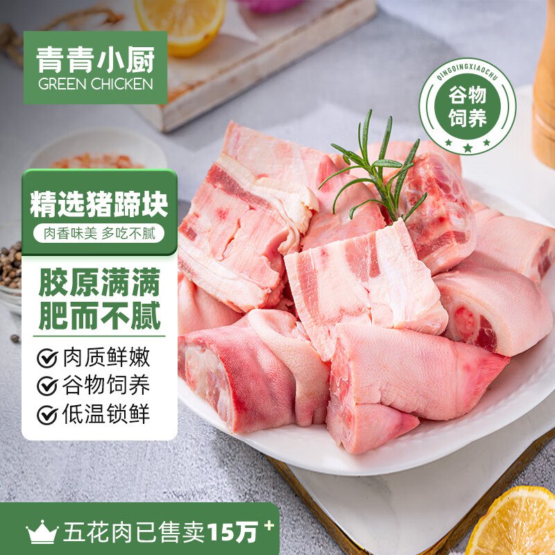 先领卷