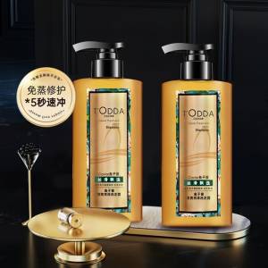 9.9💵【TODDA旗舰店】鱼子酱精华轻盈洗发水500ml)iUKtdHxSGJ1)/ CZ11//这款鱼子酱超级经典超好用适应所有发质 防脱柔顺去屑