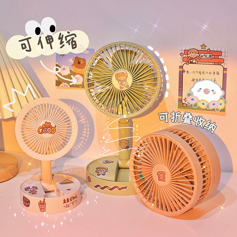 13.8元 初窦旗舰店可折叠桌面可爱电扇送贴纸(M2fwXVruNBd)/