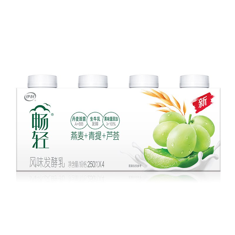 伊利 畅轻 燕麦+青提+芦荟口味 250g 4 进口益生菌 低温酸奶酸牛奶风味发酵乳
