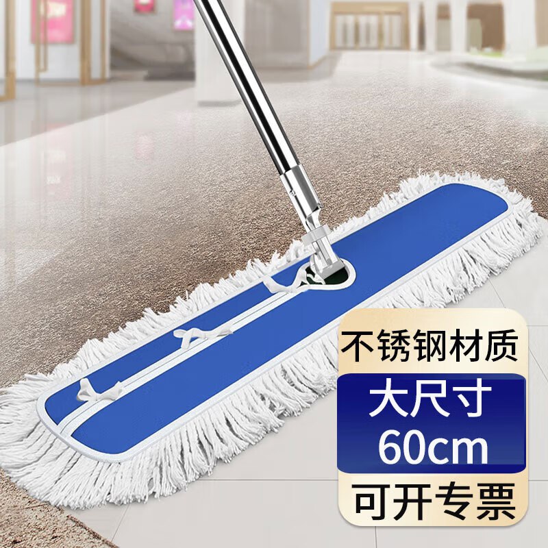 底栏点主会场领200-20卷
