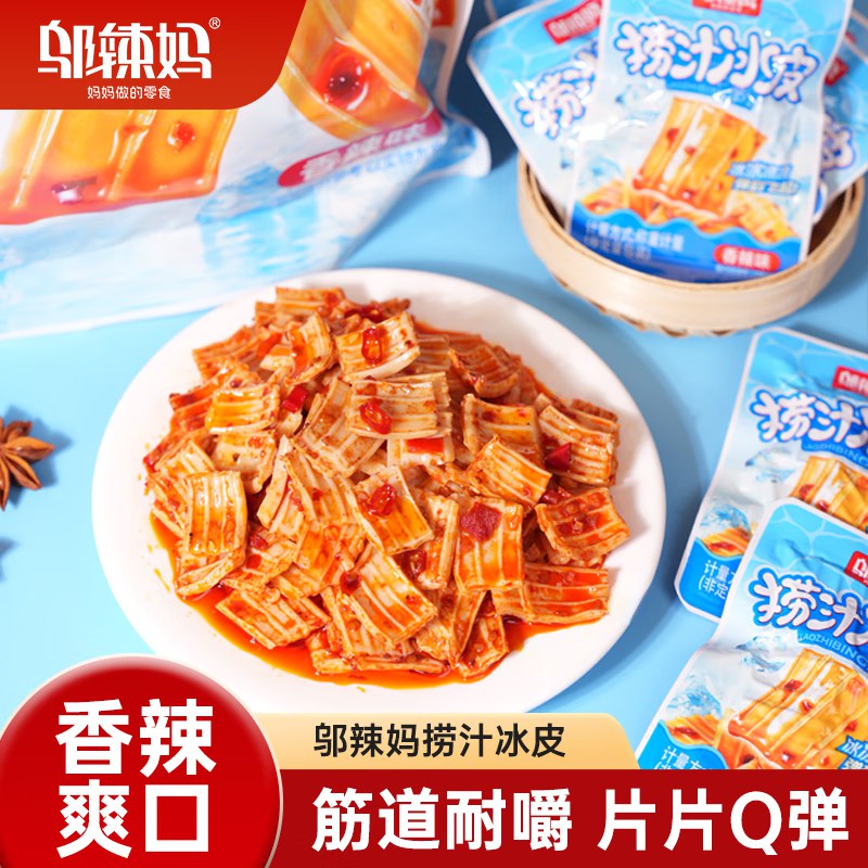 先领12-2卷
