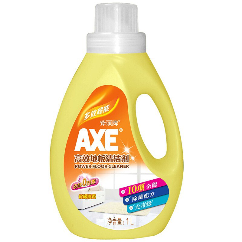 AXE 斧头牌 地板清洁剂 1L*2件 下单2件立减14元，实付25.8元，合12.9元/件